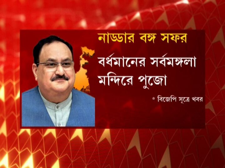  পুজো দেবেন সর্বমঙ্গলা মন্দিরে। 