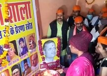 Nathuram Godse Study Centre: নাথুরামের চিন্তাধারা পড়ানো হবে, মধ্য প্রদেশে খোলা হল গডসে জ্ঞানশালা