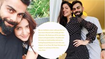 Anushka-Virat Welcome Baby: āĻŦāĻžāĻŦāĻž-āĻŽāĻžāϰ āĻĻā§āύāĻŋā§āĻžā§ āϏā§āĻŦāĻžāĻāϤ, āĻā§āϝā§āĻāĻ āĻšāĻžāϰā§āĻĻāĻŋāĻā§āϰ, āĻŽā§ā§ā§ āĻšāĻā§āĻžāϰ āĻĒāϰ āĻ
āĻāĻŋāύāύā§āĻĻāύā§āϰ āĻŦāύā§āϝāĻžā§ āĻāĻžāϏāϞā§āύ āĻŦāĻŋāϰāĻžāĻ-āĻ
āύā§āώā§āĻāĻž