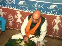 স্বরাষ্ট্রমন্ত্রীকে আপ্যায়নকারী আদিবাসী কৃষকের বাড়ি থেকে শস্য সংগ্রহ, কৃষক সুরক্ষা যাত্রা কর্মসূচির সূচনা বিজেপির  