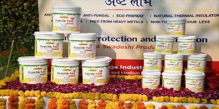 Gadkari Launches 'India's 1st cow dung paint' Gadkari cow dung paint: এবার গোবর থেকে রং! দেশের প্রথম 'প্রাকৃতিক পেইন্ট' চালু করলেন গডকড়ি