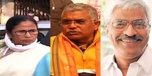 West Bengal Election 2021 Date: ২০১৬-য় ভোট হয় ৬ পর্যায়ে, কী হতে চলেছে এবারের হাইভোল্টেজ বিধানসভা নির্বাচনে? দেখা যাক