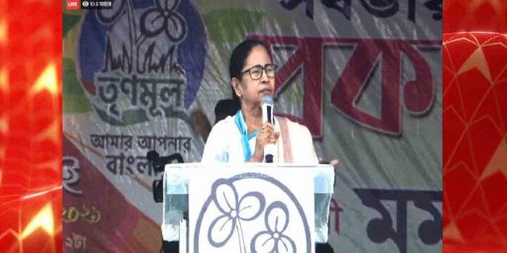 WB Election 2021: Mamata Banerjee Announces Fight in election from Nandigram West Bengal Election 2021: নন্দীগ্রাম থেকে বিধানসভা ভোটে লড়ব, শুভেন্দুর গড়ে দাঁড়িয়ে চ্যালেঞ্জ মমতার