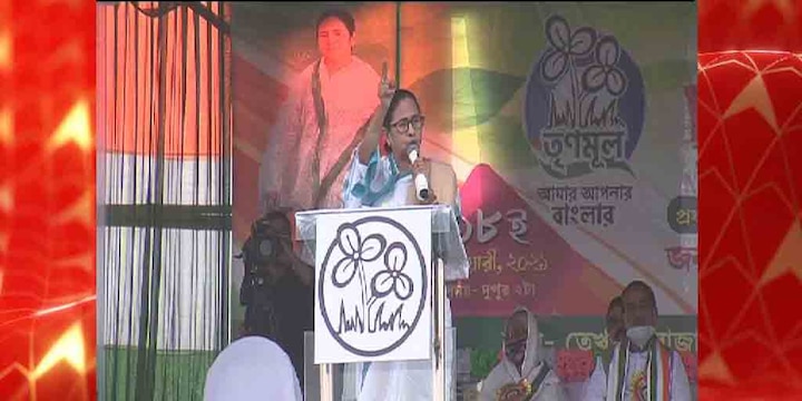 West Bengal Election Opinion Poll 2021 Update: Mamata Banerjee, Suvendu Seats Opinion Poll Results with ABP Ananda West Bengal Election Opinion Poll Results: বাকিদের বহু পিছনে ফেলে মুখ্যমন্ত্রী পদে সবচেয়ে যোগ্য প্রার্থী মমতাই, ইঙ্গিত সমীক্ষায়