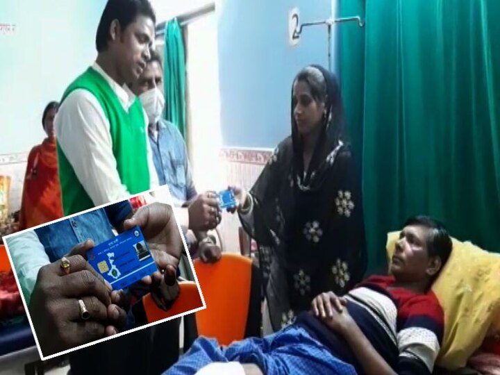 A Tea seller of Suri treatment done after immediately getting Swasthya Sathi Card স্বাস্থ্যসাথী কার্ডই হয়ে উঠল সঞ্জীবনী, অস্ত্রোপচারের পর মুখ্যমন্ত্রীকে ধন্যবাদ জানাচ্ছেন বীরভূমের চা বিক্রেতা