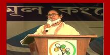 WB Election 2021: দলিতের ঘরে ফাইভ স্টার হোটেল থেকে খাবার এনে খেয়ে পগার পার! নাম না করে শাহ, নাড্ডাকে কটাক্ষ মমতার