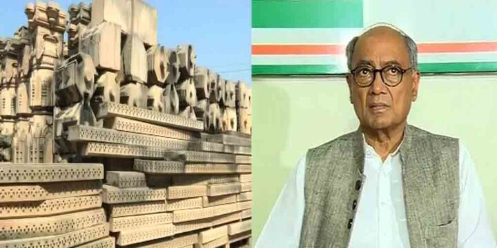 Ayodhya Ram Mandir Congress leader Digvijaya Singh sends Rs 1.11 lakh cheque to PM Modi for Ram Mandir Construction Ram Mandir: রামমন্দির নির্মাণে প্রধানমন্ত্রীকে ১ লাখ ১১ হাজার টাকার ডোনেশন চেক, পরিষদকে আগের তহবিল সংগ্রহের হিসাব দিতে বলুন! দাবি দিগ্বিজয়ের