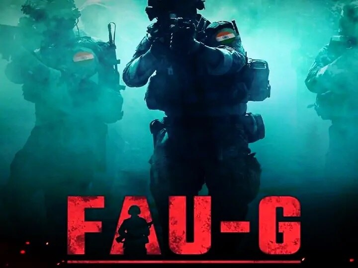 fau-g all set to launch on this republic day here are 5 things to know about the game FAU-G: প্রজাতন্ত্র দিবসে আসছে ‘ফৌজি’, জেনে নিন গেমটির খুঁটিনাটি