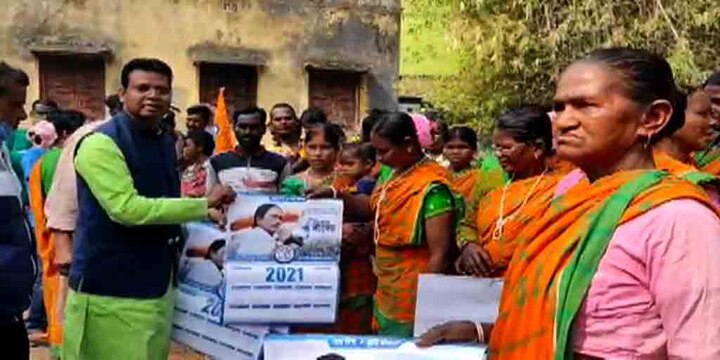 West Bengal Election 2021: Ghore Cholo Abhiyaan started by TMC in Bankura WB election 2021 Update: মানুষের অভাব-অভিযোগের কথা শুনতে বাঁকুড়ায় ‘ঘরে চলো অভিযান’ কর্মসূচি চালু তৃণমূলের