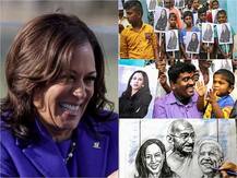 US Inauguration Day 2021 Photos: আমেরিকায় শপথ কমলা হ্যারিসের, আনন্দে মেতে উঠল তামিলনাড়ুর এই ছোট্ট গ্রাম