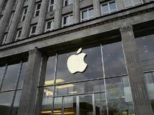 apple new folding iphone: বাজারে আসছে ভাঁজ করা আইফোন! নয়া ভাবনা অ্যাপলের