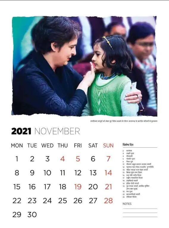 সিএএ-এনআরসির বিরুদ্ধে এই শিশুটির বাবা মা আন্দোলন করছিলেন। তার চোখের জল মোছাচ্ছেন তিনি।