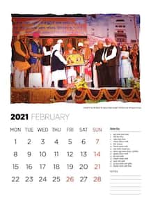 Priyanka Vadra calendar plans: বিলি করবে শহর-গাঁয়ে, উত্তর প্রদেশ কংগ্রেস নিয়ে এল প্রিয়ঙ্কা ভঢরার ওপর ১০ লাখ ক্যালেন্ডার