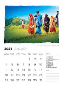 Priyanka Vadra calendar plans: বিলি করবে শহর-গাঁয়ে, উত্তর প্রদেশ কংগ্রেস নিয়ে এল প্রিয়ঙ্কা ভঢরার ওপর ১০ লাখ ক্যালেন্ডার