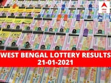 West Bengal Lottery Results Today: পশ্চিমবঙ্গ প্রিয় বঙ্গভূমি ভাগীরথী লটারি: ফলাফল আজ বিকেল চারটায়; প্রথম পুরস্কার বিজয়ী ৫০ লাখ টাকা পাবেন