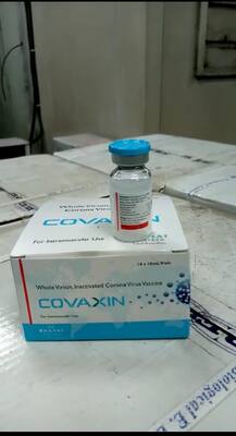 Corona Vaccine in Bengal Photos: এয়ার এশিয়ার বিমানে রাজ্যে এল কোভ্যাকসিন, এবিপি আনন্দে দেখুন এক্সক্লুসিভ ছবি