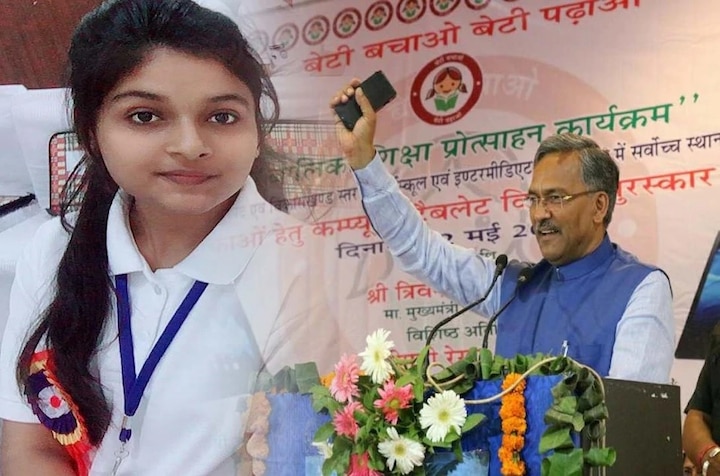 National Girl Child Day 2021 Sristi Goswami, teen from Haridwar set to become chief minister of Uttarakhand National Girl Child Day 2021: কাল জাতীয় শিশুকন্যা দিবসে একদিনের জন্য উত্তরাখন্ডের মুখ্যমন্ত্রী হরিদ্বারের কিশোরী সৃষ্টি, খতিয়ে দেখবে রাওয়াত সরকারের কর্মসূচির অগ্রগতি