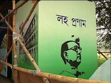 Republic Day Parade: রেড রোডে প্রজাতন্ত্র দিবসের কুচকাওয়াজে রাজ্যের তরফে থাকবে নেতাজির ছবি দেওয়া ট্যাবলো