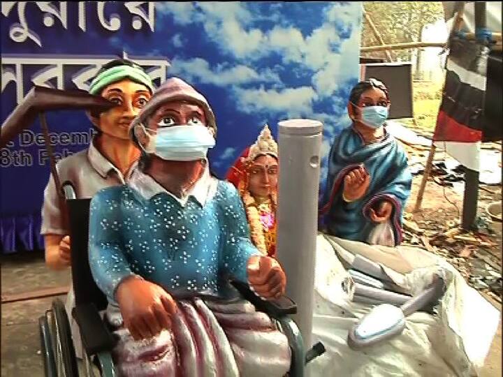 ‘দুয়ারে সরকার’ ও ‘পাড়ায় পাড়ায় সমাধান’-এর প্রচার করতে মডেলের মাধ্যমে সাজানো হচ্ছে ২টি ট্যাবলো।