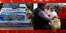 WB Election 2021: দেগঙ্গায় অন্তঃসত্ত্বাদের খাবারের প্যাকেট তৃণমূলের, খেলে তোলাবাজ সন্তান হবে! কটাক্ষ বিজেপির
