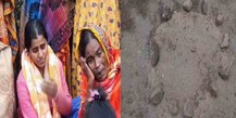 WB Election 2021: রায়গঞ্জে খুন তৃণমূল কর্মী! খুনের নেপথ্যে বিজেপি, অভিযোগ তৃণমূলের