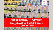 West Bengal Lottery Results Today: পশ্চিমবঙ্গ প্রিয় বঙ্গলক্ষ্মী রায়ডাক লটারি: ফলাফল আজ বিকেল চারটায়; প্রথম পুরস্কার বিজয়ী ৫০ লাখ টাকা পাবেন