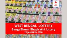 West Bengal Lottery Results Today: পশ্চিমবঙ্গ প্রিয় বঙ্গভূমি ভাগীরথী লটারি: ফলাফল আজ বিকেল চারটায়; প্রথম পুরস্কার বিজয়ী ৫০ লাখ টাকা পাবেন