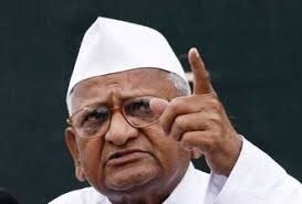 Anna Hazare withdraws decision Aamaran Anshan Ralegan Siddhi meeting Devendra Fadnavis Kailash Chowdhary ‘কেন্দ্র দাবি মেনেছে, ৫০ শতাংশ বাড়ছে এমএসপি’, কৃষি আইন ইস্যুতে আমরণ অনশন প্রত্যাহার অন্নার
