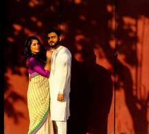 Iman Chakraborty Marriage: বিয়ের বাকি আর মাত্র দু দিন, সোশ্যাল মিডিয়ায় হবু বরের সঙ্গে রোম্যান্টিক ছবি পোস্ট করলেন ইমন