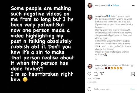 সানা আরও লিখেছেন, আমি ওই ব্যক্তির নাম নিতে তাই না। কেননা, আমি চাই না যে, তিনি আমার সম্পর্কে যা করেছেন, আমিও তাঁর সম্পর্কে একই ধরনের কাজ করি। কারুর পাশে দাঁড়াত না পারলে শান্ত থাকুন। এমন ভিত্তিহীন মন্তব্য করে কোনও ব্যক্তিকে বিরক্ত করে অবসাদের দিকে ঠেলে দেওয়া উচিত নয়।