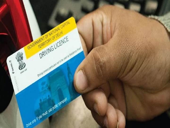 MP Driving License:মধ্যপ্রদেশে এবার ড্রাইভিং লাইসেন্স পেতে লাগবে ক্যারেক্টার সার্টিফিকেট Madhya Pradesh: Character certificate to be mandatory for driving license MP Driving License:মধ্যপ্রদেশে এবার ড্রাইভিং লাইসেন্স পেতে লাগবে ক্যারেক্টার সার্টিফিকেট