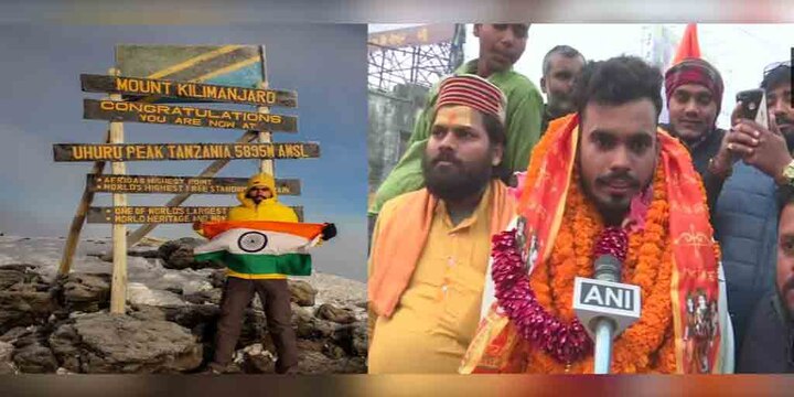 UP Mountaineer Nitish Singh Hoists India National Flag at Africa Highest Peak আফ্রিকার সর্বোচ্চ শৃঙ্গে ওড়ালেন তেরঙ্গা, নায়কের মর্যাদায় বাড়ি ফিরলেন পর্বতারোহী