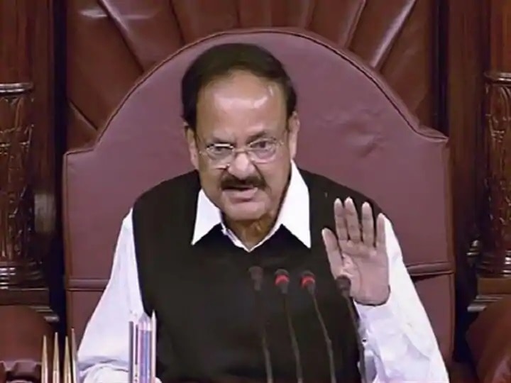 Breach Of Privilege Speaker Venkaiah Naidu Usage Cellular Phones During Rajya Sabha Proceedings Breach Of Privilege by Speaker: একদল সাংসদ রাজ্যসভায় মোবাইল ব্যবহার করে সংসদের অবমাননা করছেন, বললেন ক্ষুব্ধ উপরাষ্ট্রপতি