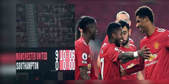 Manchester United beat Southampton 9-0 Old Trafford on Tuesday Create history EPL MU vs Southampton: নয়া ‘৯’-র নজির ম্যাঞ্চেস্টার ইউনাইটেডের, ইপিএলে নতুন ইতিহাস