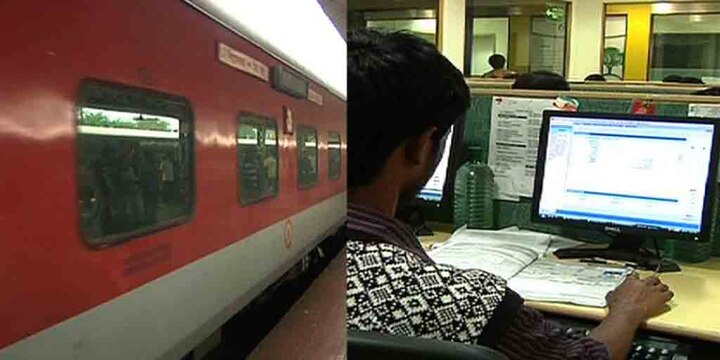 Eastern Railway Vendor Ticket System in Long Route Train Journey Vendor-Based Rail Ticket: দূরপাল্লার ট্রেনযাত্রাতেও ভেন্ডর নির্ভর টিকিট ব্যবস্থা চালু পূর্ব রেলের