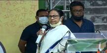 West Bengal Election 2021: গীতাঞ্জলি স্টেডিয়ামের সভায় বক্তব্য রাখতে বাধা, ক্ষুব্ধ মমতা বন্দ্যোপাধ্যায়