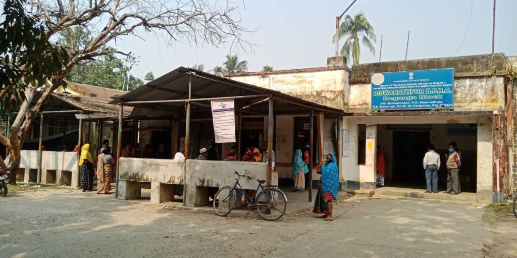 Deganga Hospital: হাসপাতালে ইলেকট্রিক জেনারেটরের ব্যবস্থা করাকে কেন্দ্র করে রাজনৈতিক তরজা তুঙ্গে দেগঙ্গাতে!