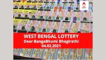 West Bengal Lottery Results Today: পশ্চিমবঙ্গ প্রিয় বঙ্গভূমি ভাগীরথী লটারি: ফলাফল আজ বিকেল চারটায়; প্রথম পুরস্কার বিজয়ী ৫০ লাখ টাকা পাবেন