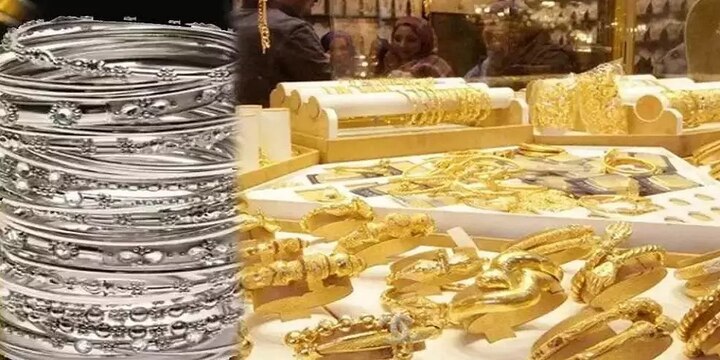 Gold price rate decreased in the market, good news for the business Gold Price Rate: টানা চারদিন রেকর্ড পতন সোনার দামে! বৃহস্পতিবার কলকাতায় সোনা-রুপোর দর একনজরে