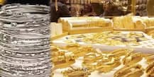 Gold Price Rate: টানা চারদিন রেকর্ড পতন সোনার দামে! বৃহস্পতিবার কলকাতায় সোনা-রুপোর দর একনজরে