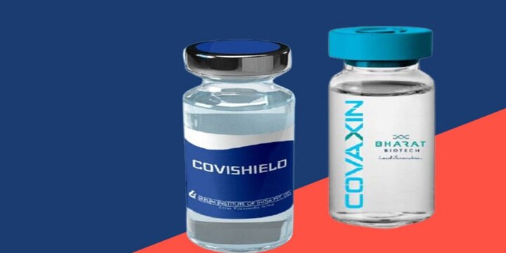 How effective Covaxin and Covishield CSIR starts research কোভিশিল্ড ও কোভ্যাকসিনের টিকা নেওয়ার পর আদৌ কি তৈরি হচ্ছে রোগ প্রতিরোধ ক্ষমতা? উত্তর খুঁজছে CSIR