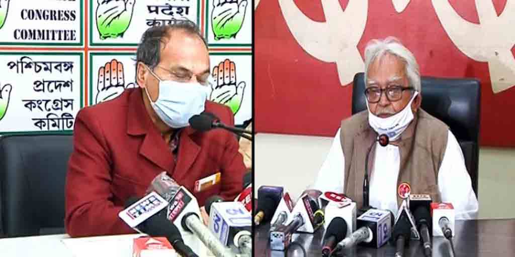 WB Election News 2021 বাম-কংগ্রেস জোট: আসন ধরে আলোচনা West Bengal Election 2021 CPIM and Congress discussion about seats sharing in upcoming assembly election WB Election News 2021 বাম-কংগ্রেস জোট: আসন ধরে আলোচনা