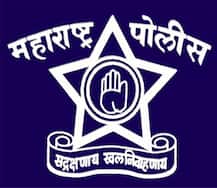 राज्यातील नि:शस्त्र पोलीस निरीक्षकांच्या बदल्या