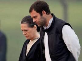 Sonia Has Said To Top Party Leader That Time To Pass On Baton काँग्रेसमध्ये नेतृत्व बदलाची वेळ : सोनिया गांधी