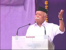 हिंदूंनी जास्त मुलांना जन्म द्यावा, मोहन भागवतांचं आवाहन