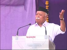 राम मंदिराला मुस्लिमांचा नव्हे, राजकारण करणाऱ्यांचा विरोध : भागवत