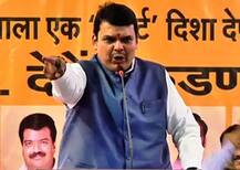 राज्यातील काश्मीरी विद्यार्थ्यांना संपूर्ण संरक्षण, हल्लेखोरांवर कडक कारवाई : मुख्यमंत्री देवेंद्र फडणवीस