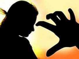 Rape On Minor Girl In Ahamadnagar अल्पवयीन मुलीवर अत्याचार करुन गर्भपात, आरोपी फरार