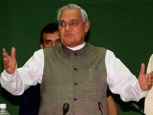 अटल बिहारी वाजपेयी यांच्या सुरक्षेत मोठी चूक