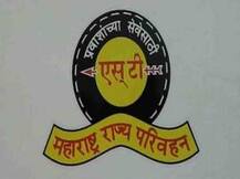 एसटी महामंडळात तब्बल १५ हजार जागा रिक्त